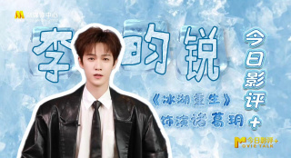 久久香蕉影视